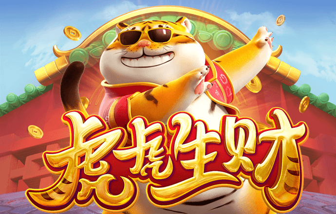 爱体育app官网登录入口官网