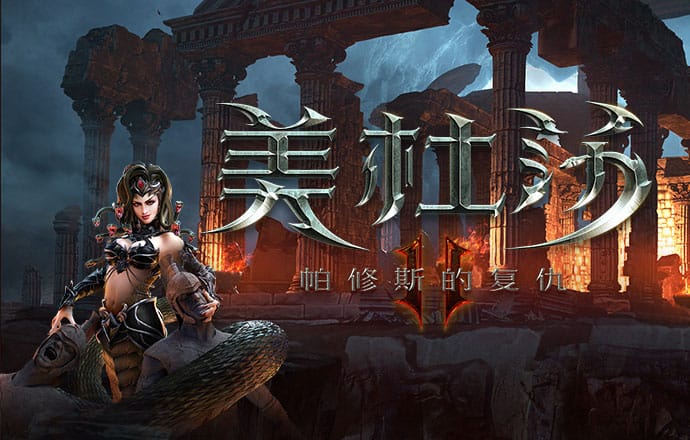 金年会·体育登录入口