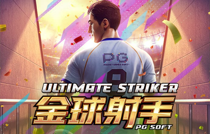 AG旗舰厅app