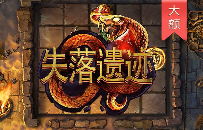 亚博vip最新