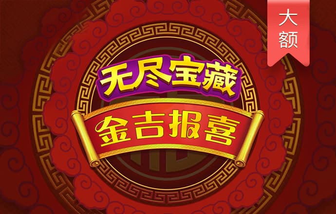 h365官方网站入口登录