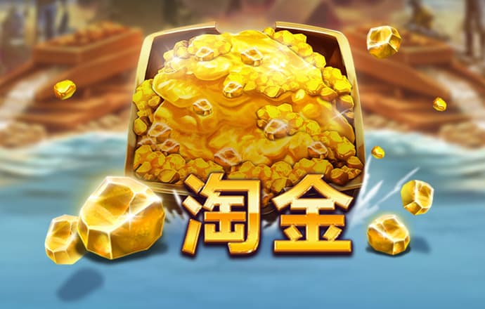 ayx爱游戏app官网