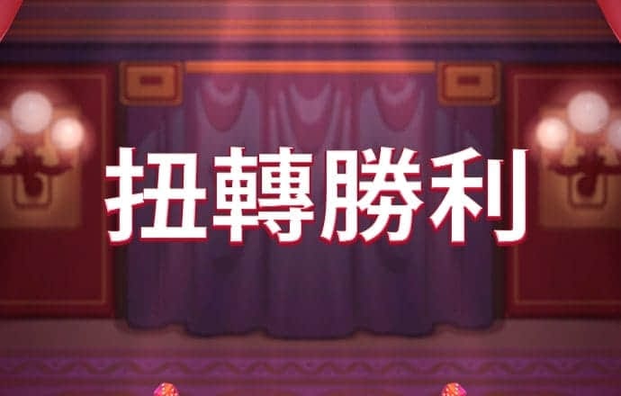 99499威尼斯官网版