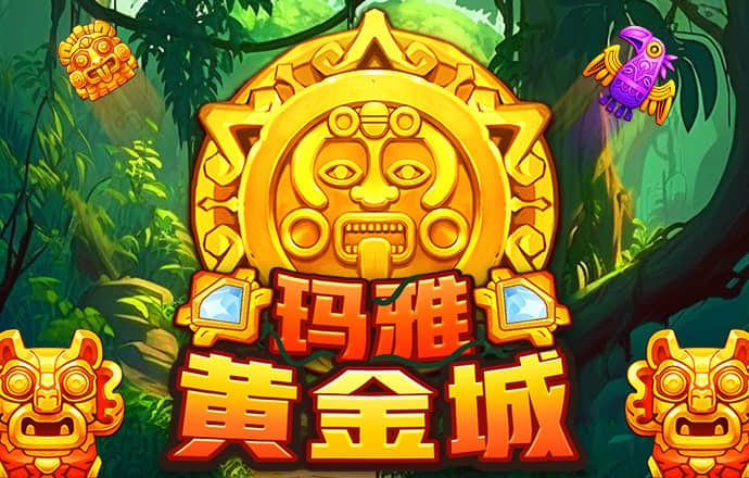 大众彩票软件官方正版下载